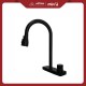 Kran Wastafel/Washbak Muya S1008H Hitam Hot/Cold Kran Wastafel/Washbak Muya S1008H Hitam Hot/Cold