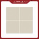 Granit MAGIA Grande Cream Glossy 60x60 cm Granit MAGIA Grande Cream Glossy 60x60 cm