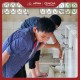 Kran Dinding Engkol Onda CLS 04 Stainless Steel Kran Dinding Engkol Onda CLS 04 Stainless Steel