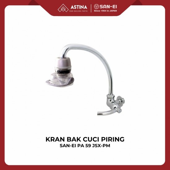 Kran Dinding / Kran Bak Cuci Piring SAN-EI PA 59 JSX-PM With Filter Air (Blister) Kran Dinding / Kran Bak Cuci Piring SAN-EI PA 59 JSX-PM With Filter Air (Blister)