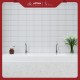 SINGRES Mosaic Interior Long Strip White SINGRES Mosaic Interior Long Strip White
