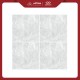 Granite Infiniti Russell 60x60 Glossy Granite Infiniti Russell 60x60 Glossy